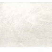 (CLEARANCE) BEACON SALT 8x40  610010002265