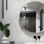 URBANSLAT MARMIRO GOLD 16x48  NURBSLAMARGOL1648